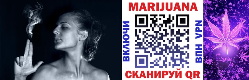 Названия наркотиков Донской A-PVP Меф мяу мяу Гашиш Каннабис