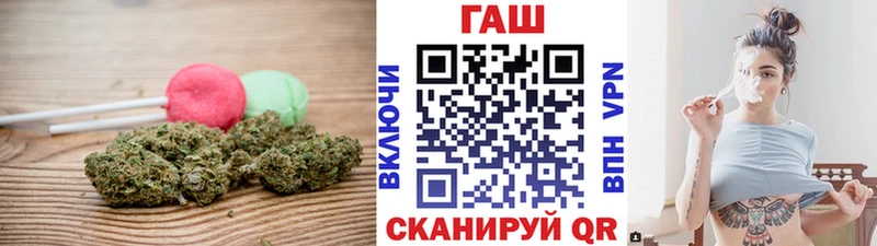 Печенье с ТГК марихуана Донской