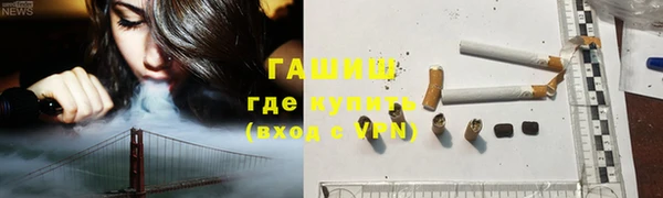 MESCALINE Белая Калитва