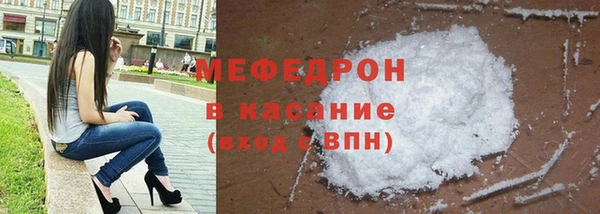 спайс Наволоки