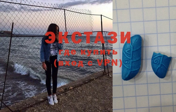 MESCALINE Белая Калитва