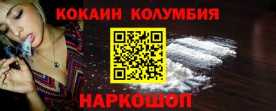 скорость Волжский