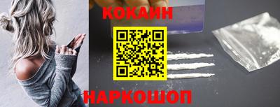 скорость Волжский