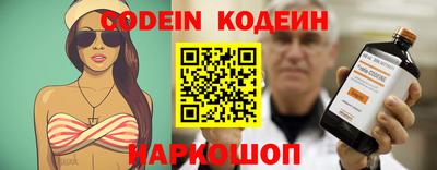 меф VHQ Берёзовский