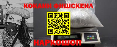 скорость Волжский