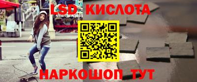 меф VHQ Берёзовский