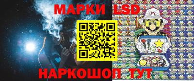 а пвп мука Гай