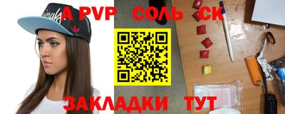 меф VHQ Берёзовский