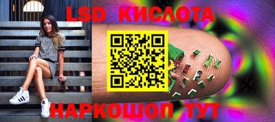 mdpv Волгодонск