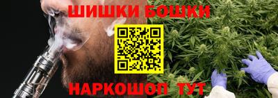 скорость Волжский