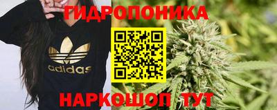 mdpv Волгодонск