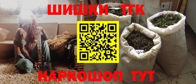 PSILOCYBIN Волжск