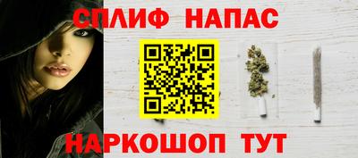 PSILOCYBIN Волжск