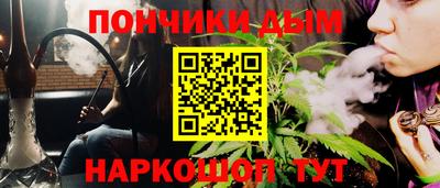 mdpv Волгодонск