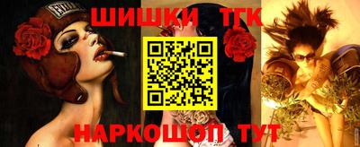 скорость Волжский