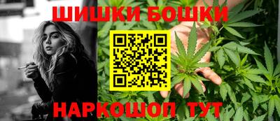 PSILOCYBIN Волжск