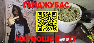 PSILOCYBIN Волжск
