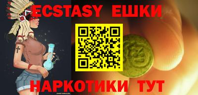 mdpv Волгодонск