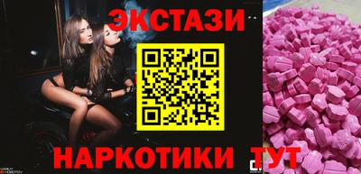 мдпв Гатчина