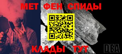 mdpv Волгодонск