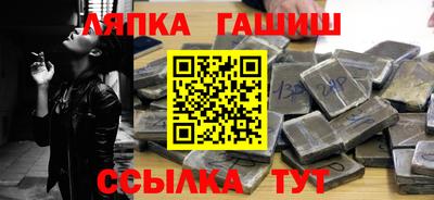PSILOCYBIN Волжск