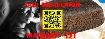 PSILOCYBIN Волжск