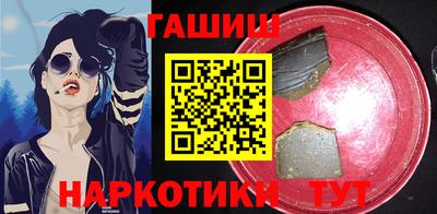 mdpv Волгодонск
