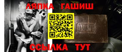 скорость Волжский