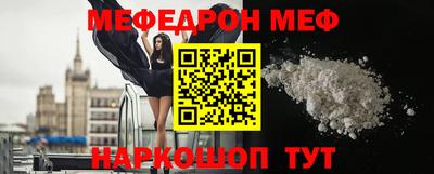 PSILOCYBIN Волжск