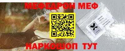 PSILOCYBIN Волжск