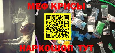 mdpv Волгодонск