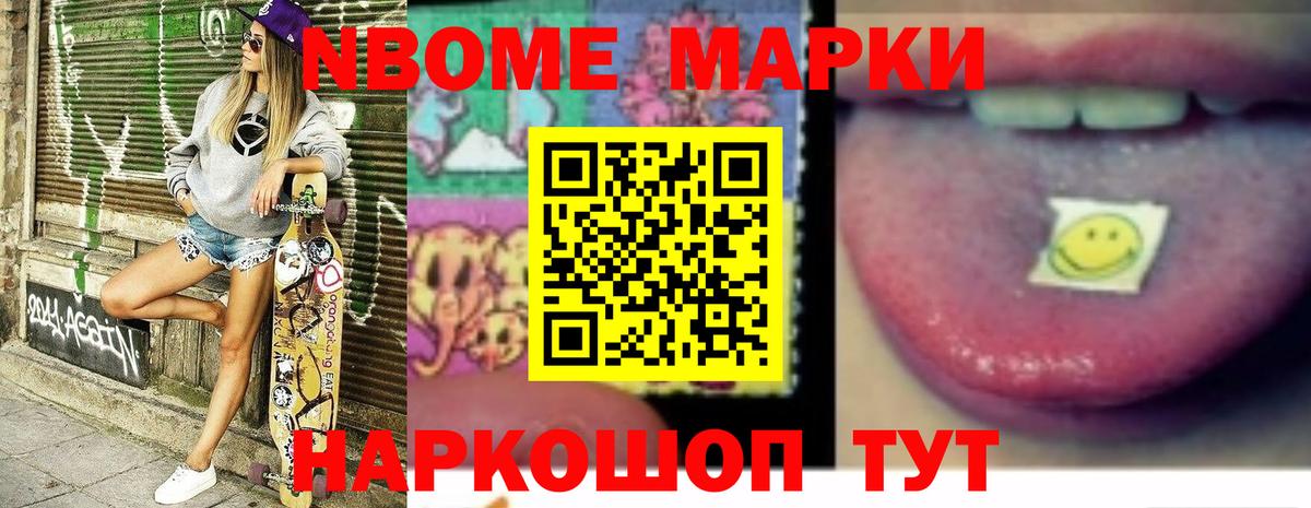 ЛСД экстази ecstasy  Донской  Лсд 25 экстази ecstasy 