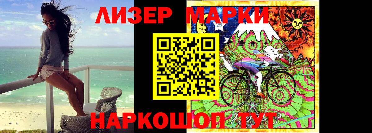 МЕФ кристаллы  COCAIN  ГАШИШ  Донской  Вход с VPN  Марихуана  Сколько стоит 