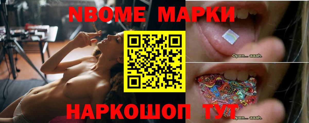 LSD-25 экстази ecstasy Донской