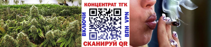 KRAKEN рабочий сайт  где продают   Донской  Дистиллят ТГК жижа 